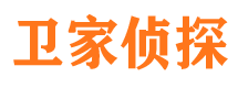 淳安出轨取证